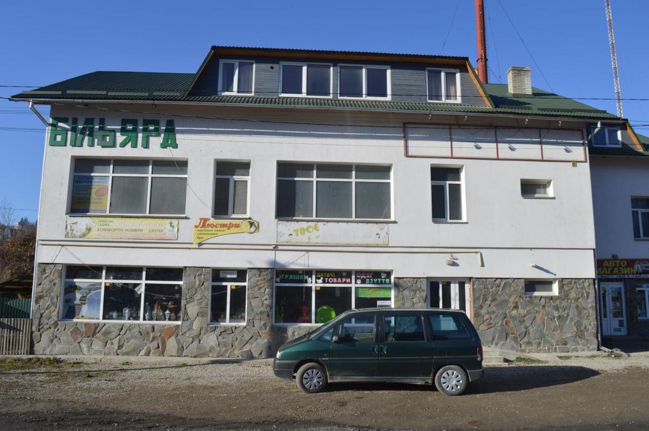 Guest House Mansarda Yaremche Exterior photo